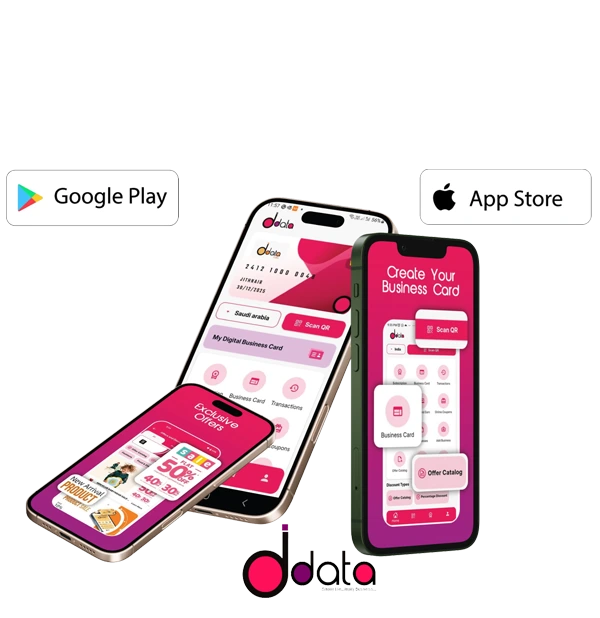 Business Tools